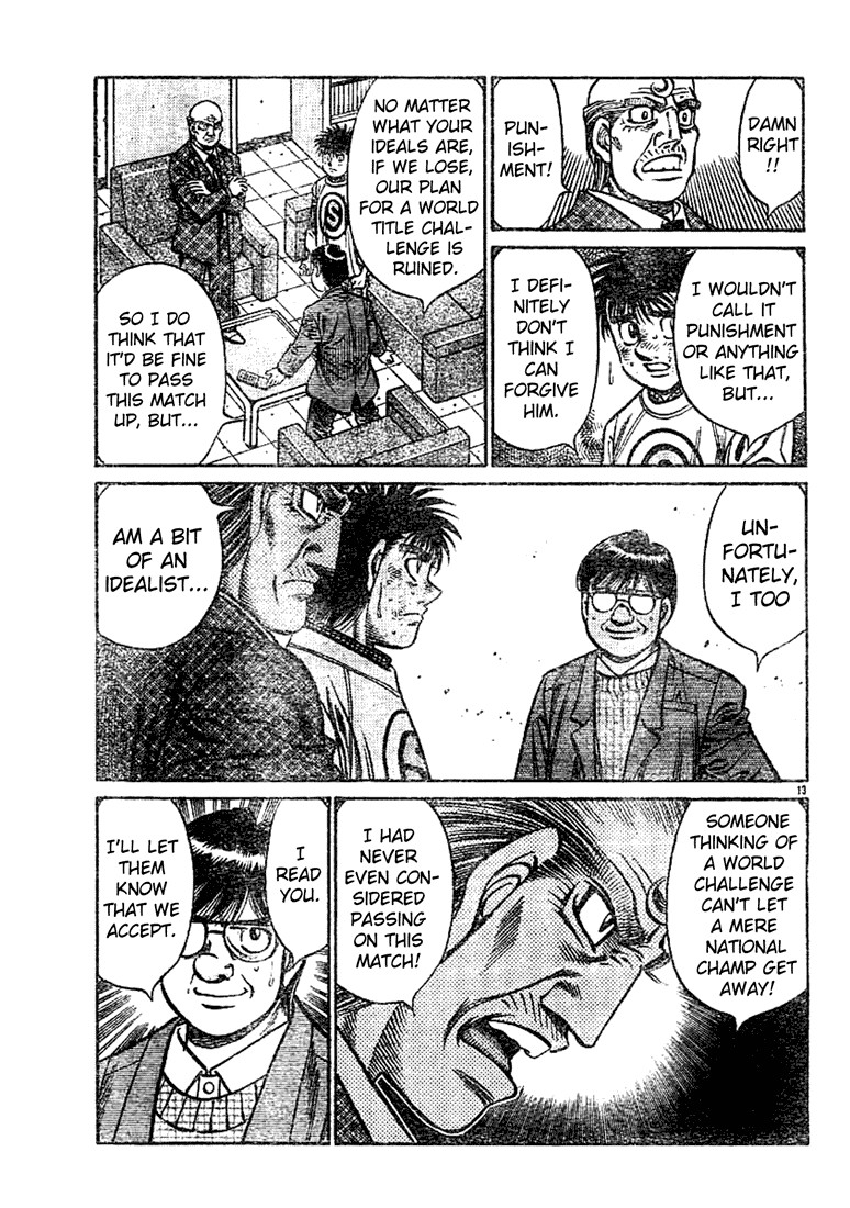 Hajime no Ippo Chapter 761 12